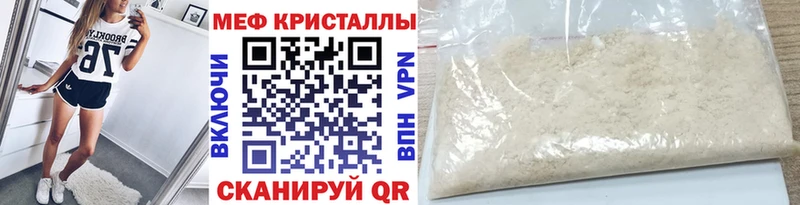  КОКАИН Купино