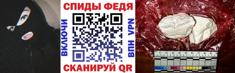 АМФ 97%  Купино 