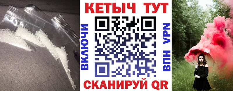 хочу наркоту  Купино  blacksprut   КЕТАМИН VHQ 
