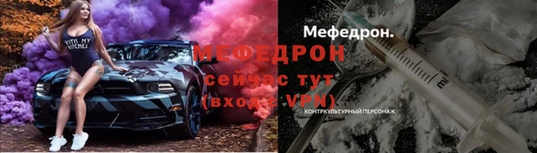 СК Баксан