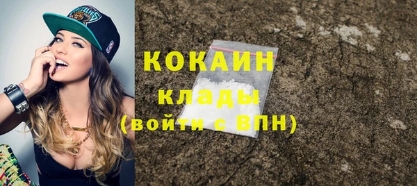 СК Баксан