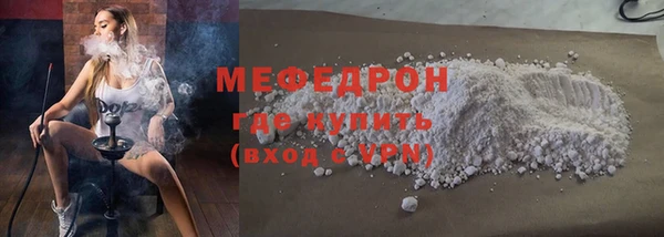 СК Баксан