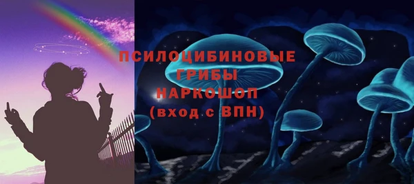 бутик Балабаново