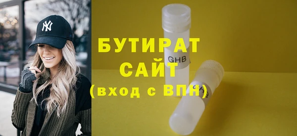 СК Баксан
