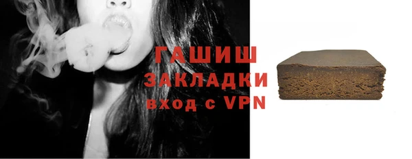 СК Баксан