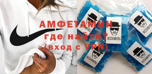 бутик Балабаново