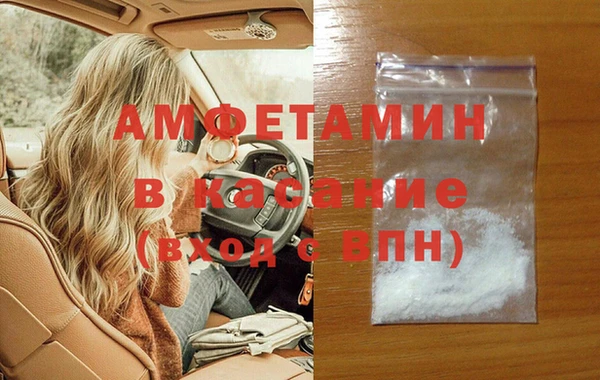 a pvp Белоозёрский