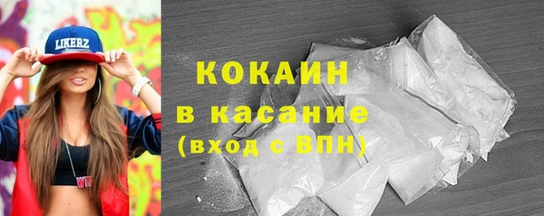 СК Баксан