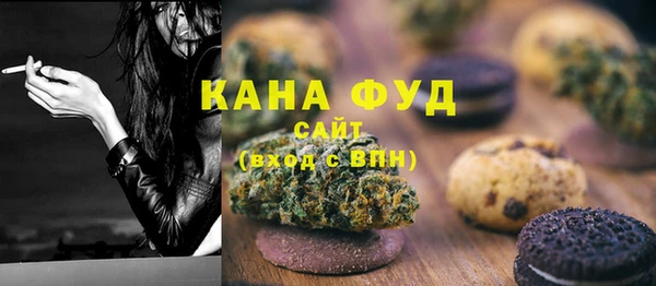 бутик Балабаново