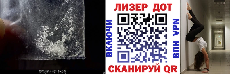 LSD-25 экстази ecstasy  ОМГ ОМГ tor  Купино  что такое наркотик 