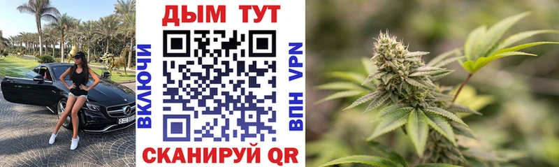 сайты даркнета официальный сайт  Купино  Каннабис LSD WEED  где купить наркоту 